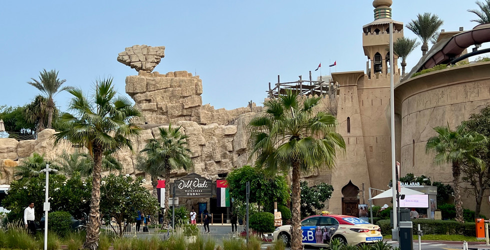 Wild Wadi Water Park