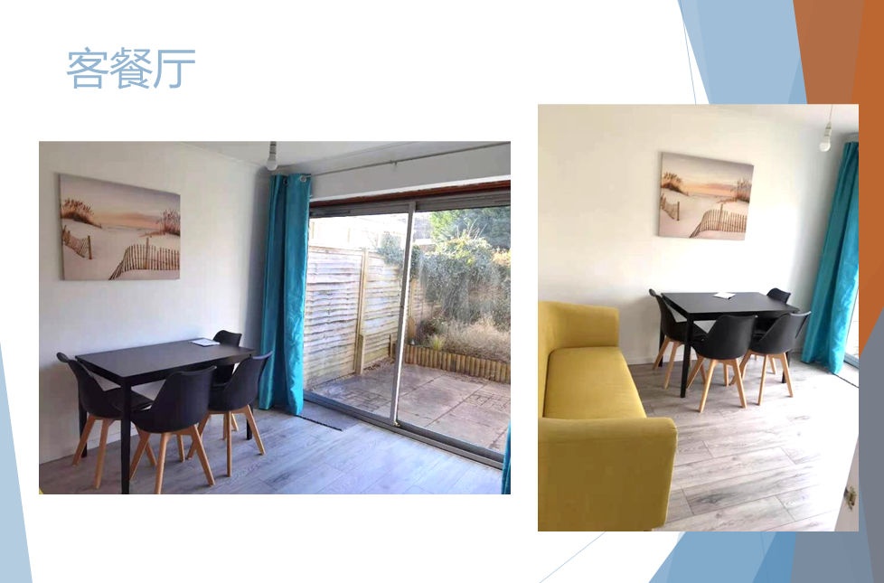 Slide17
