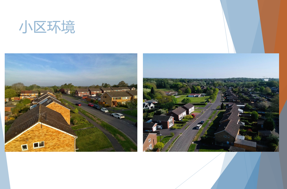 Slide17