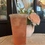 Thumbnail: Rhubarb Lemonade