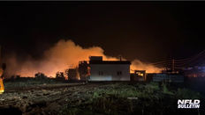 Fish Plant Destroyed by Fire in St. Marys Following Severe Weather Storm