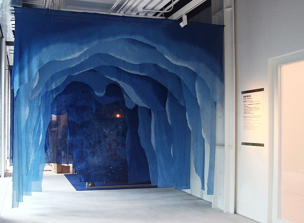 blue cave2.jpg
