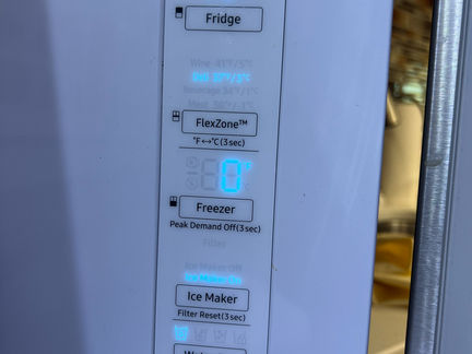 Samsung Fridge - No Ice