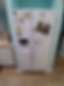 Amana Fridge - No Cool