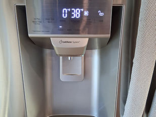 LG Fridge - Intermittent Grinding / Rattling Noise