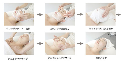 メニューカード　エイジング 2のコピー.jpeg