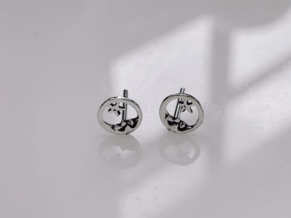 Circle Moon Studs