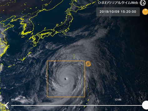 Cancellation on October 12 & 13