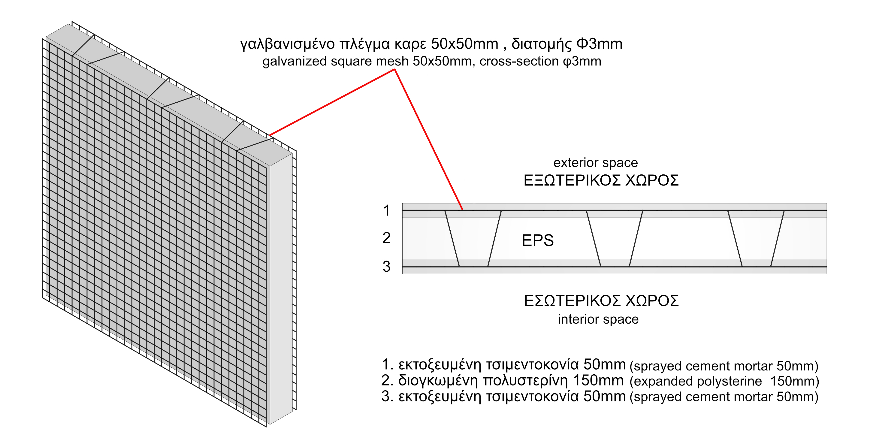 z1b.jpg