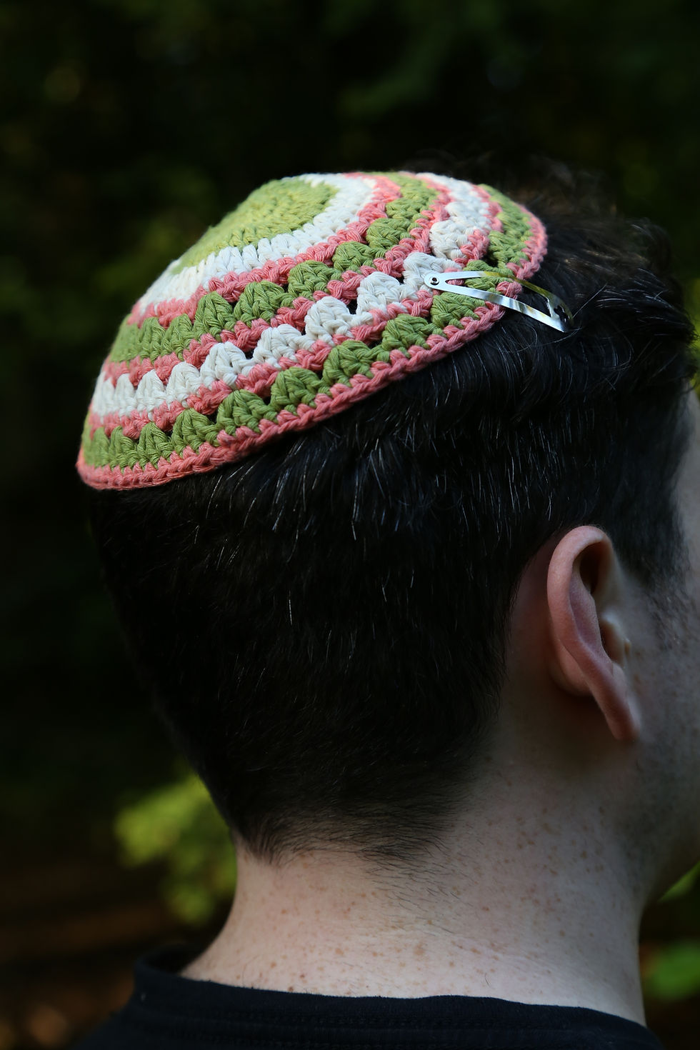 Thumbnail: Crocheted Cotton Kippah