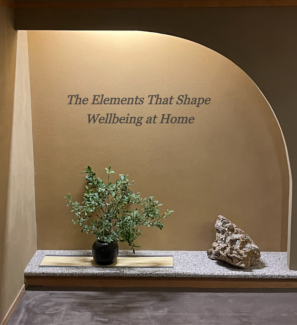 The Elements That Shape Wellbeing at Home