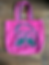 Thumbnail: Ice Out Velvet Tote Bag