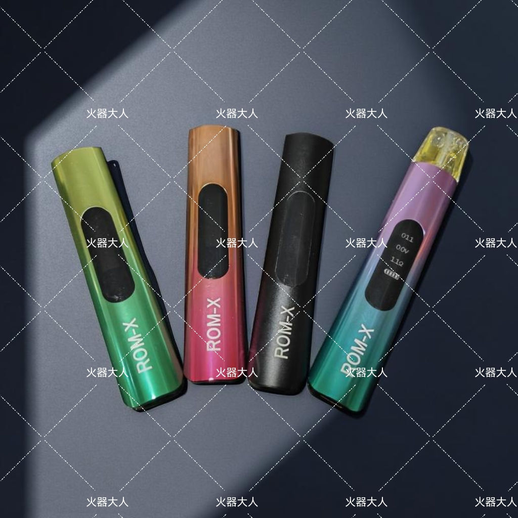 Rom-X 1代電子煙機