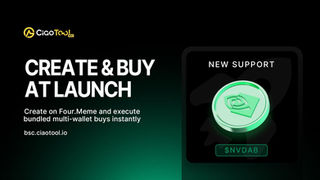 FourMeme NVDAb Create and Bundled Buy Tutorial