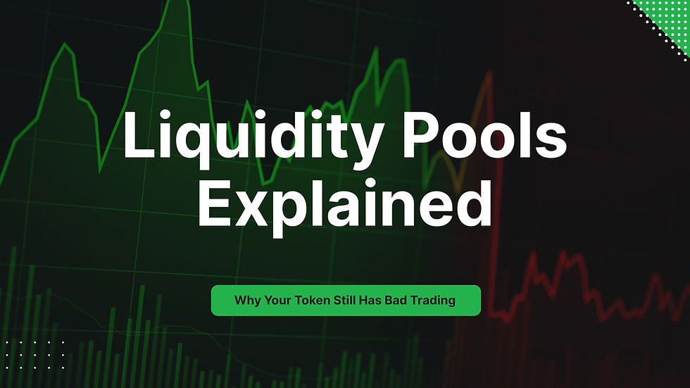 什么是流动性池（Liquidity Pool）