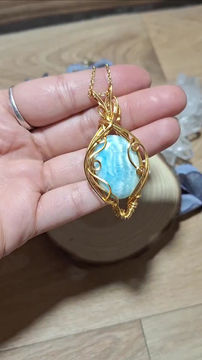 Miniature : FALMELIË - Amazonite Naturelle, Fil Plaqué Or Antique