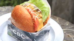 【動画公開】2021 CBC