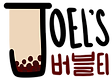 jbt%20logo%203%20circle_edited.png