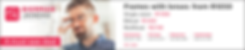 Bierman web advert.png
