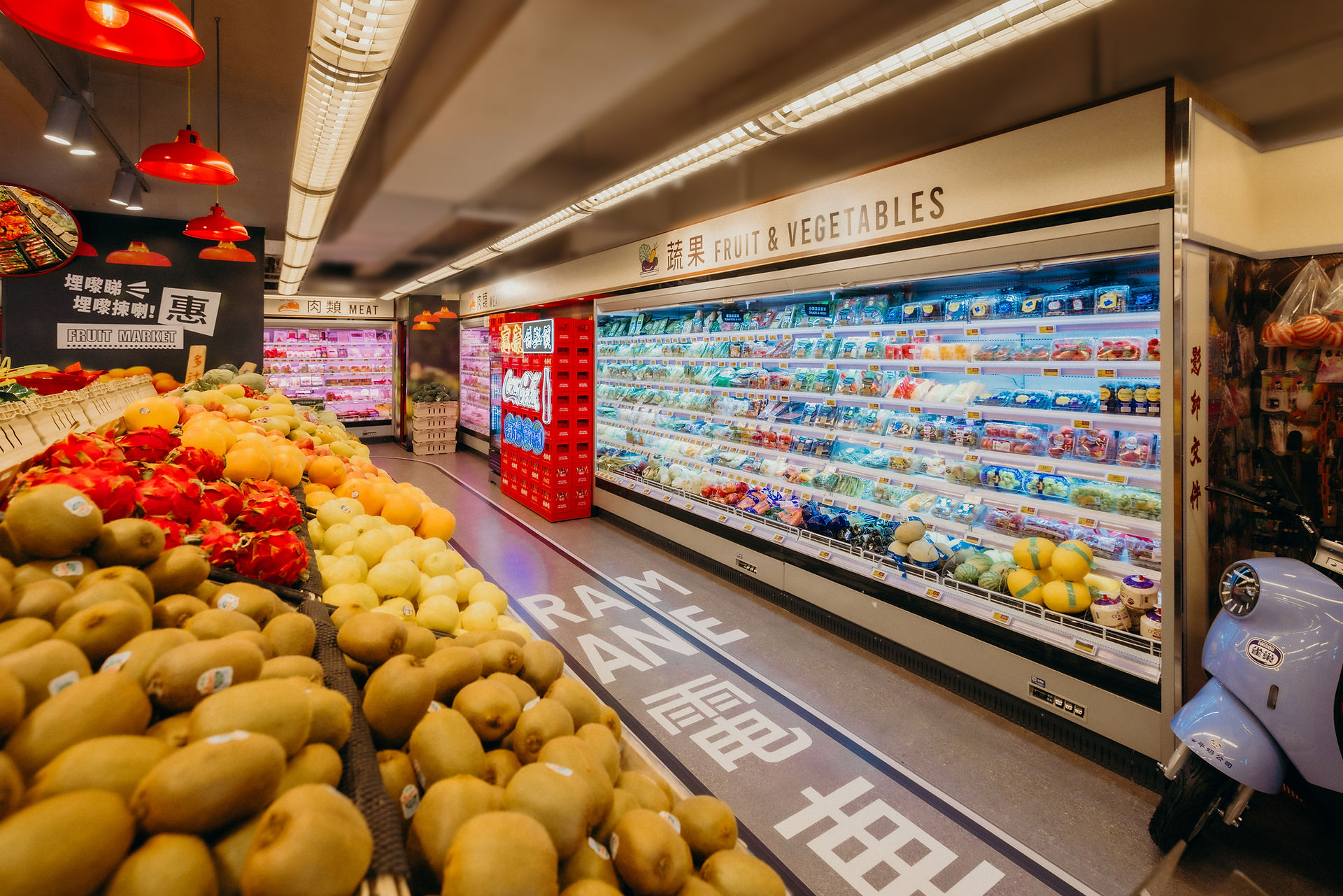 Tram tracks printed along the aisle floors guide shoppers and their trolleys on a trip down memory lane
