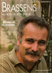 auboisdesoncoeur.jpg