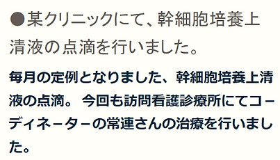 スクリーンショット (1278).png