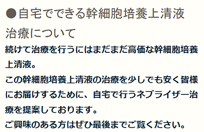 スクリーンショット (1277).png