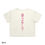 Thumbnail: DNCE Vertical Motion Tee