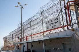 Iranian-Born Israeli Charged with Spying for Tehran