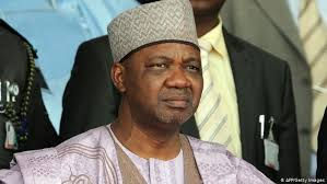 Former Vice President Namadi Sambo
