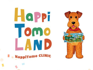 小児科と連携した ねんね外来「ねんね相談」を開始しました