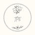 TPE Logo
