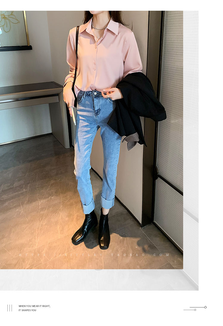 Thumbnail: Lumière Chiffon Blouse