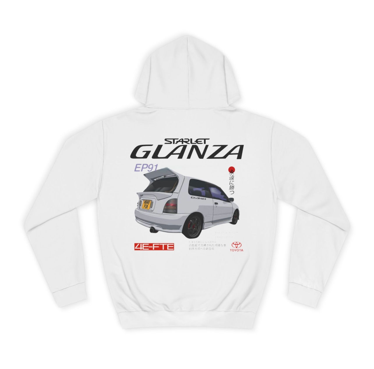 TOYOTA GLANZA HOODIE