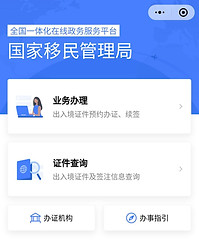 老有寄宇宙,LuggEasy Universe,行李回国,行李邮寄,LuggEasy Thor,LuggEasy钢铁侠专线,LuggEasyThor雷神加强专线