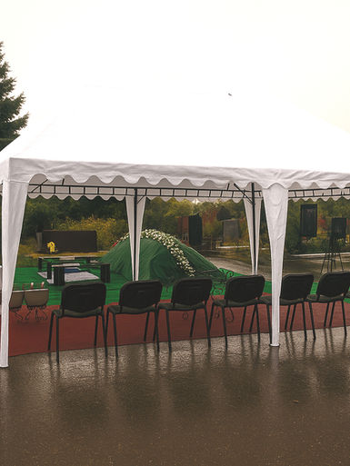 Поховання Дніпро