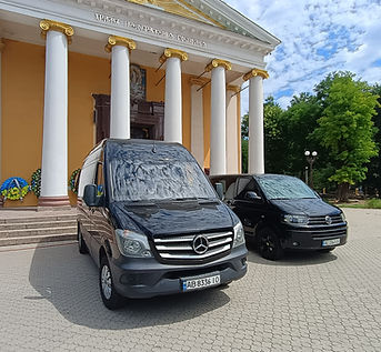 Ритуальний транпорт Вантаж 200