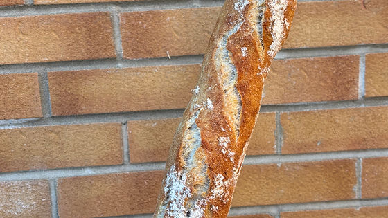 Baguette