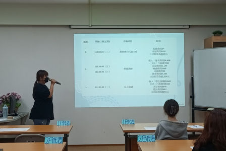 LINE_ALBUM_期末 場佈復_230714_7.jpg