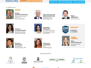 4 Years💙 Blue Horizons: New Generation & Shipping