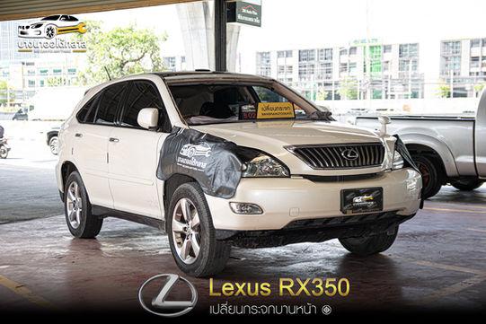 LEXUS RX350