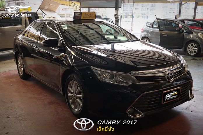 camry.jpg