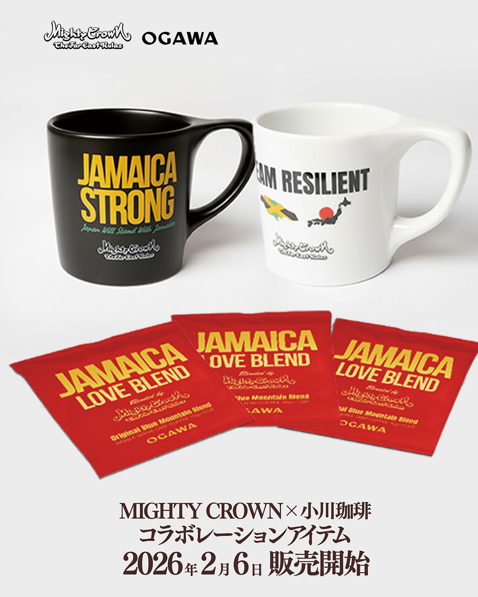 小川珈琲×MIGHTY CROWNのコラボレーションアイテムの発売が決定