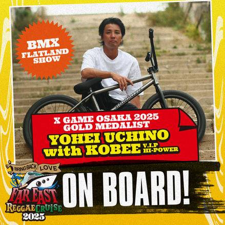 新たにXGAME OSAKAゴールドメダリスト「内野洋平」On Board!船上でFlatland Showが開催