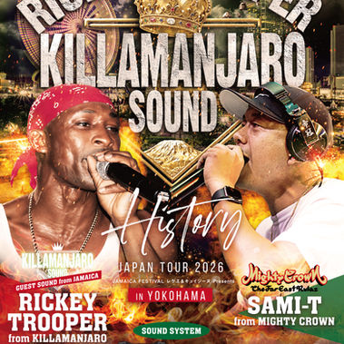 [ツアーキャンセル]RICKEY TROOPER fr KILLAMANJARO "HISTORY" JAPAN TOUR 2026