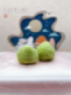 Matcha Red Bean Pastry