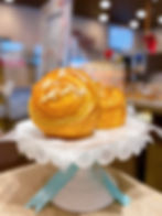 Caramel Danish