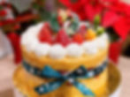 Strawberry Cake