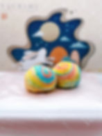 Rainbow Pastry