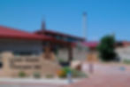 El Pueblo Museum